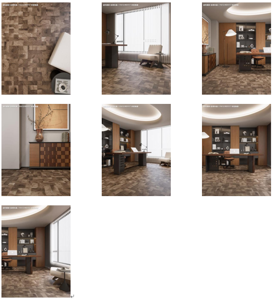 省下軟裝錢,這木紋磚自帶主角光環